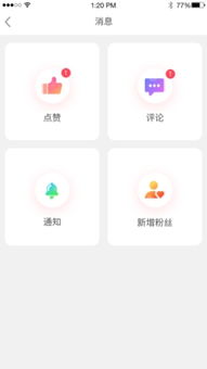 社交电商大爆发 上海远丰B2B2C多用户商城系统升级发布会直击