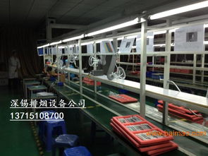 深圳市电子厂焊锡吸烟系统,焊锡排烟净化厂房管道价格,深圳市电子厂焊锡吸烟系统,焊锡排烟净化厂房管道价格生产厂家,深圳市电子厂焊锡吸烟系统,焊锡排烟净化厂房管道价格价格