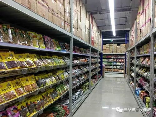 听说长安开了家大型批发商场,东西便宜到哭